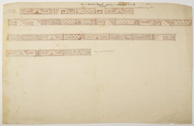 मेक्सिको के उक्समल में मंदिर के खंडहर/पत्थर की राहतें फ़्रीज़ (पानी के रंग) को दर्शाती हैं द्वारा एडेला ब्रेटन
