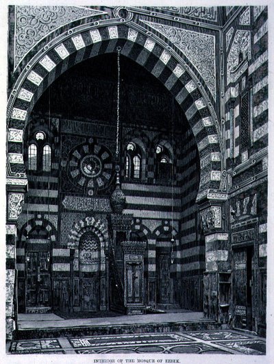 Ezbek . में मस्जिद का आंतरिक भाग द्वारा एडोल्फ सील