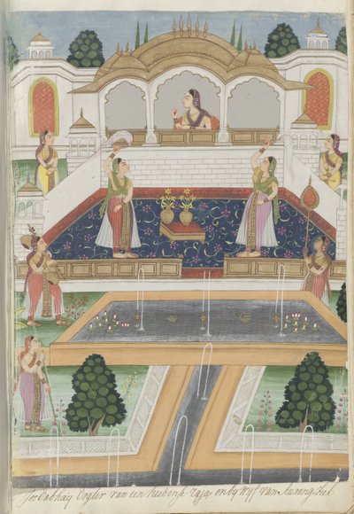  द्वारा एड्रियानस कैंटर विचर