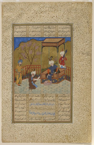 अमीर ख़ुसरो अल K उद्दीन खिलजी की कविता की एक पुस्तक प्रस्तुत करता है, 1503-04 द्वारा अफगान स्कूल