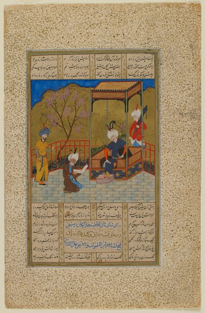 अमीर खुसरो दिहलवी द्वारा एक खमसा (पंचक) से फोलियो; छंद: अमीर खुसराव ने अलाउद्दीन खलजी, बल्ख, अफगानिस्तान, सफ़वीद काल, 1503-04 (अपारदर्शी जल रंग, स्याही और सोने ओ द्वारा अफगान स्कूल