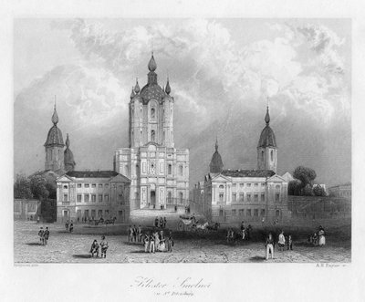 सेंट पीटर्सबर्ग, रूस, c1840 के पास क्लोस्टर स्मोलनोई। द्वारा अल्बर्ट हेनरी पायने