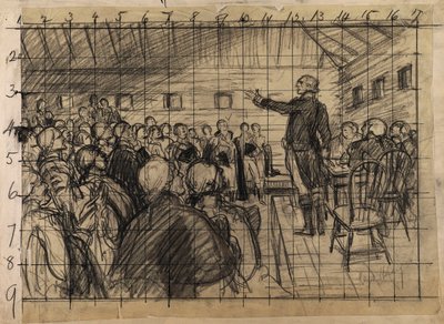  द्वारा अल्बर्ट स्टर्नर