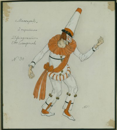 1917 में एम। लरमोंटोव द्वारा नाटक के लिए पोशाक डिजाइन द्वारा हांग्जो जकोवलेविक गोलोविन
