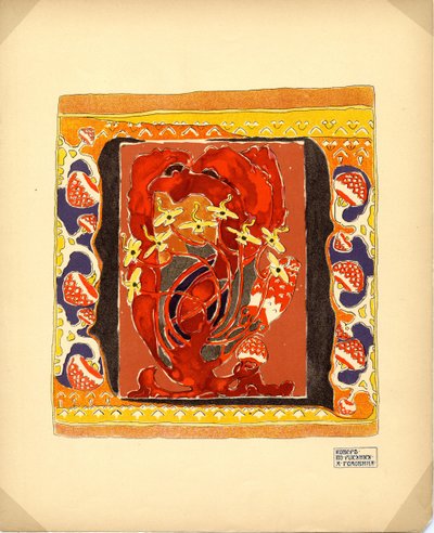 एक कालीन प्रकाशक एमके तेनिशेवा और एसआई मोंटोंटोव के लिए डिजाइन, 1900s द्वारा हांग्जो जकोवलेविक गोलोविन