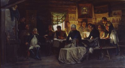 13 सितंबर, 1812, 1882 को मास्को के पास फिली गांव में सैन्य परिषद द्वारा अलेक्सी डेनिलोविच किंशेंको
