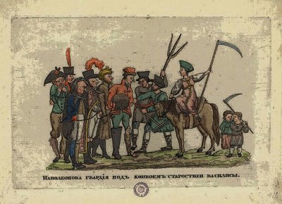 1812 के बाद, स्ट्रोस्टा वासिलिसा के अनुरक्षण के तहत महान सेना द्वारा अलेक्सी गाविलोविच वेनेत्सियानोव