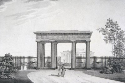 Tsarskoye Selena, 1822 में कैथरीन पार्क में टू-माय-डियर-कॉमरेड्स-इन-आर्म्स गेट द्वारा अलेक्जेंडर आंद्रेयेविच थॉन