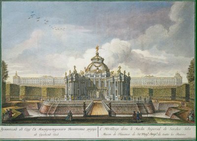 Tsarskoye Selo, 1761 में पार्क में हरमिटेज मंडप। द्वारा अलेक्सी एंगिलेविच ग्रीकोव