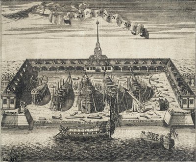 सेंट पीटरबर्ग, 1717 में एडमिरल्टी शिपयार्ड का दृश्य द्वारा एलेक्सी इवानोविच रोस्तोवत्सेव