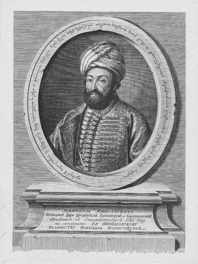 तीमुराज़ II 1700-1762, काखेती का राजा, 1761 द्वारा एलेक्सी पेट्रोविच एंट्रोपोव