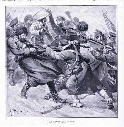 करीब तिमाहियों में, रुसो-जापानी युद्ध खंड 1, c.1900 के इतिहास से चित्रण द्वारा अल्फ्रेड पीयर्स