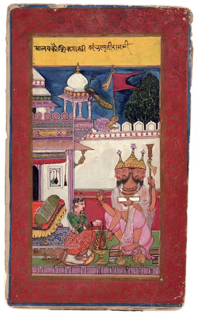 मलकोस की कंभवती रागिनी, 1591 (कागज पर अपारदर्शी शौचालय और सोना) द्वारा अली और हातिम हुसैन