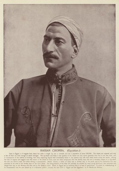 हसन चोरबा, मिस्र द्वारा American Photographer