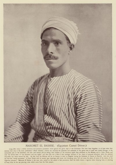 Mahomet एल बैश, मिस्र के ऊंट चालक द्वारा American Photographer