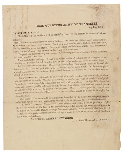 7 जुलाई 1864 को टेनेसी की सेना द्वारा उपयोग में लाए गए निर्माण और पुनरुद्धार से संबंधित परिपत्र द्वारा अमेरिकी स्कूल