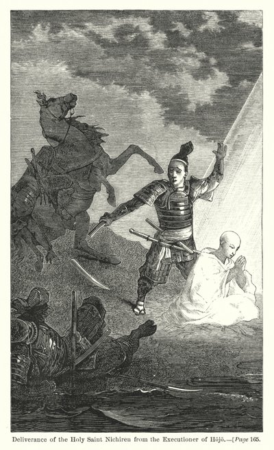 होजो के जल्लाद (उत्कीर्णन) से पवित्र संत निचिरेन का उद्धार द्वारा अमेरिकी स्कूल