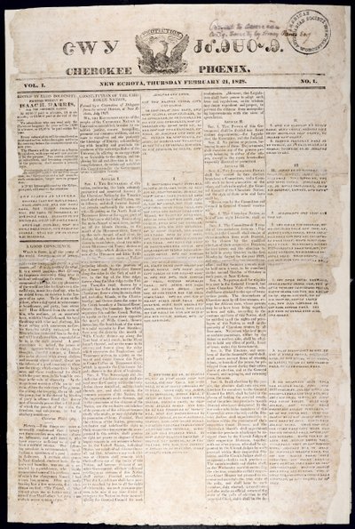 चेरोकी फीनिक्स से फ्रंट पेज, 21 फरवरी, 1828 (प्रिंट) द्वारा अमेरिकी स्कूल
