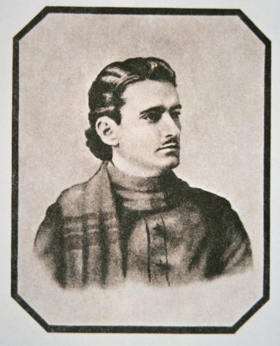जोकिन मुरीता (1829-53) (लिथो) द्वारा अमेरिकी स्कूल