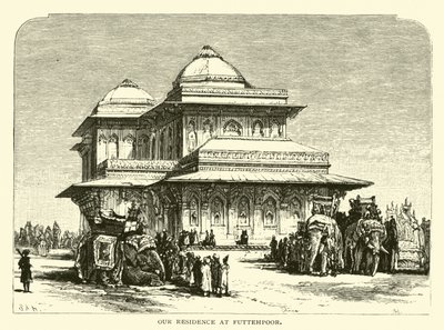 फ़्यूचहपुर में हमारा निवास द्वारा अमेरिकी स्कूल