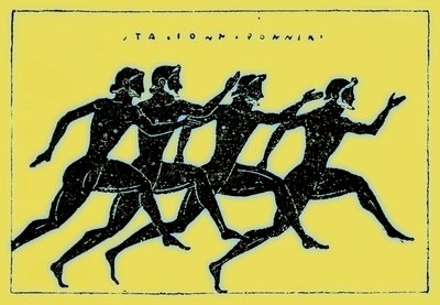 रेस, विक्टर ड्यूरी द्वारा ग्रीस के इतिहास का चित्रण, 1890 (डिजिटल रूप से उन्नत छवि) द्वारा अमेरिकी स्कूल