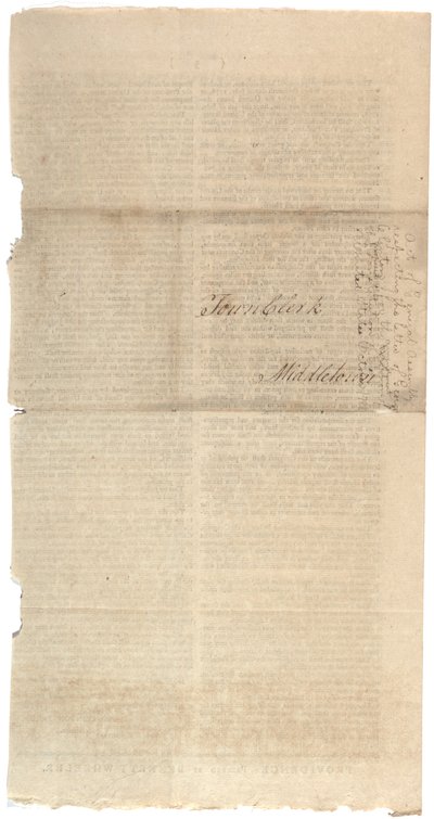 संविधान में संशोधन के लिए NYS के प्रस्ताव को मुद्रित करते हुए प्रस्ताव, 1788 अक्टूबर द्वारा अमेरिकी स्कूल