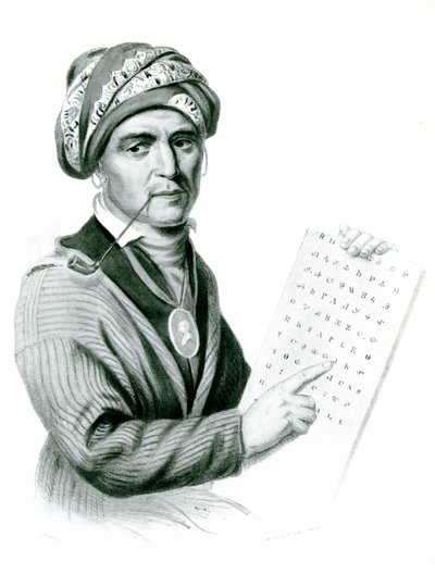 से कुओ याह (सेक्वॉय), भारतीय वर्णमाला के आविष्कारक, 1836 (b: w photo) द्वारा अमेरिकी स्कूल