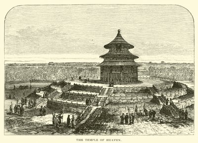 स्वर्ग का मंदिर द्वारा अमेरिकी स्कूल