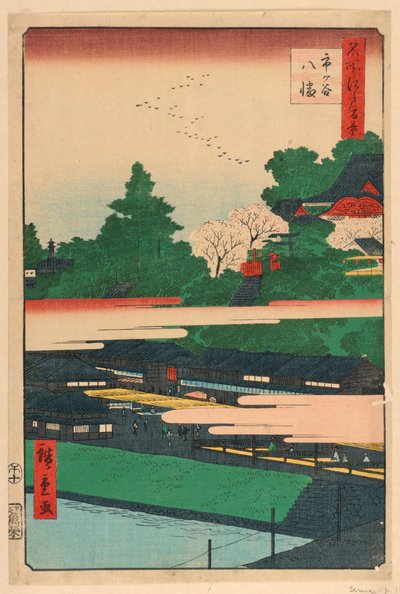 ईदो के 100 दृश्यों की श्रृंखला से इचिगया हचिमन द्वारा Ando Hiroshige