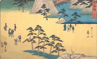 Kameyama, ca. 1840., ca. 1840.  द्वारा एंडो हिरोशिगे