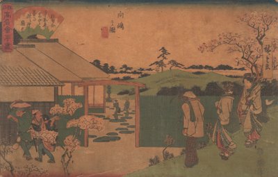 मुकोजिमा नो ज़ू हीरा-इवा, सीए. 1840., सीए. 1840। द्वारा एंडो हिरोशिगे