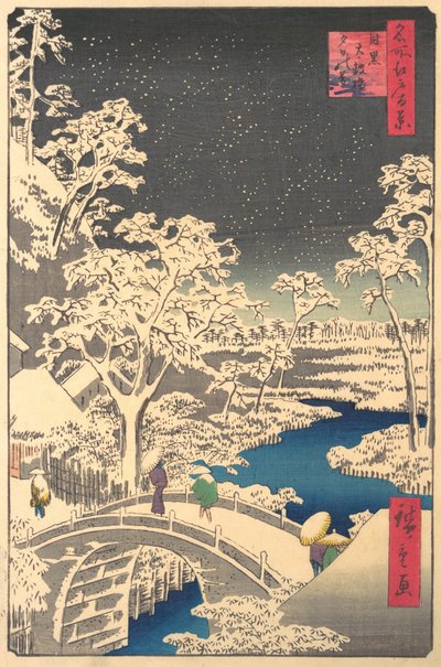 Ochanomizu, शायद 19वीं सदी के अंत में, शायद 19वीं सदी के अंत में। द्वारा एंडो हिरोशिगे