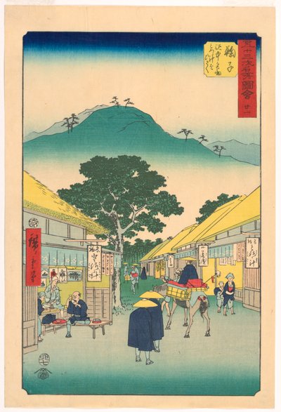 टोकैडो के 53 स्टेशनों की श्रृंखला से मारिको में टोरोरोजिरु शॉप द्वारा Ando Hiroshige