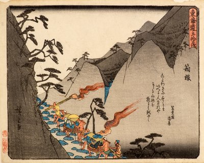 Hakone द्वारा एंडो या उटागावा हिरोशिगे