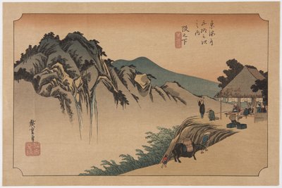 Sakanoshita: Fudesute Mountain (Sakanoshita, Fudesute mine) (कलर वुडब्लॉक प्रिंट) द्वारा एंडो या उटागावा हिरोशिगे