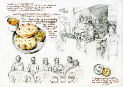  द्वारा एनालिसा मोरक्को