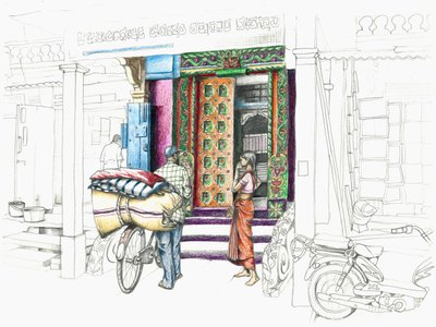  द्वारा एनालिसा मोरक्को