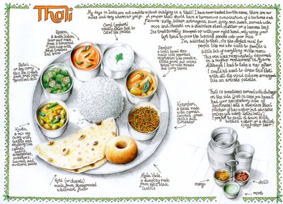  द्वारा एनालिसा मोरक्को