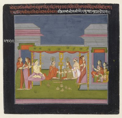  द्वारा गुमनाम