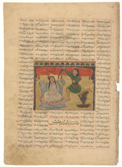  द्वारा गुमनाम