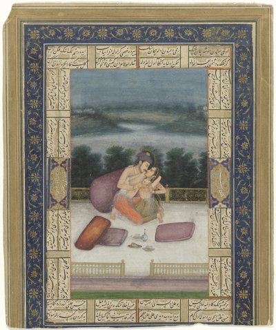  द्वारा गुमनाम