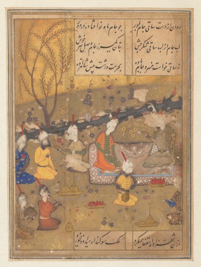 कैदियों द्वारा गुमनाम