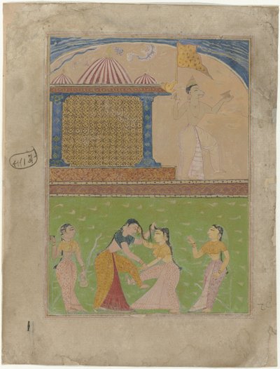  द्वारा गुमनाम