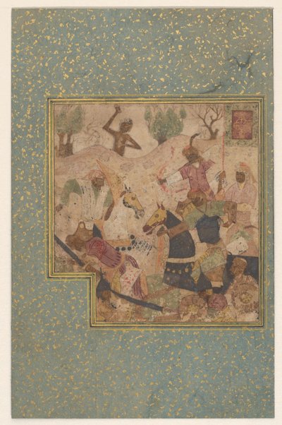  द्वारा गुमनाम