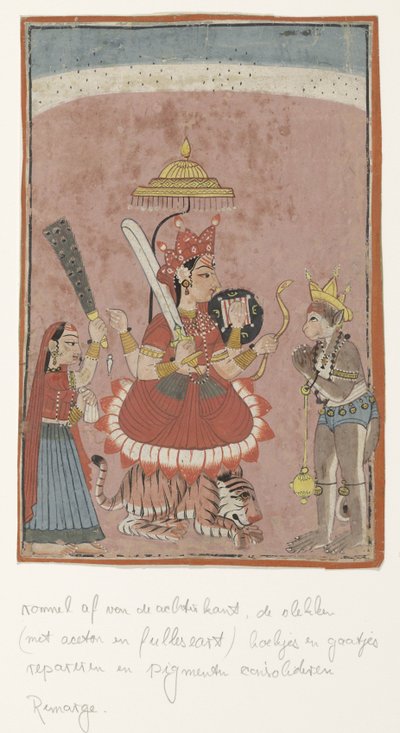  द्वारा गुमनाम