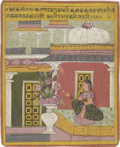 द्वारा गुमनाम