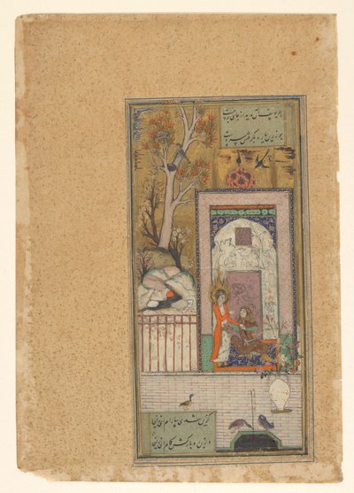  द्वारा गुमनाम