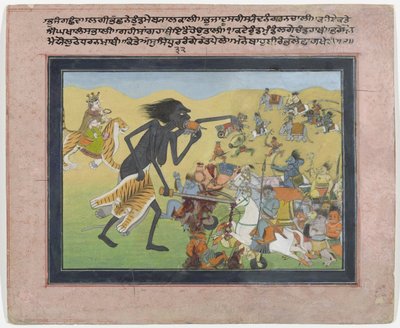  द्वारा गुमनाम