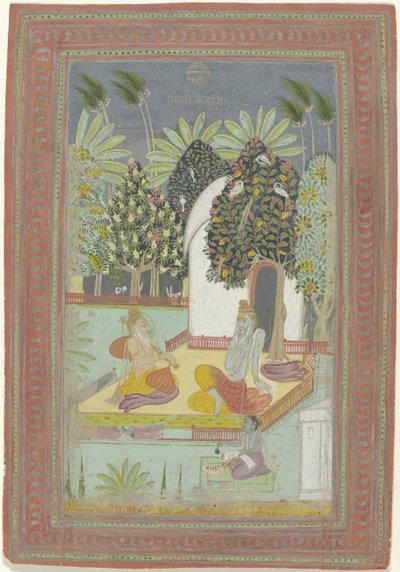  द्वारा गुमनाम