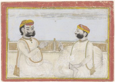 घुटने टेकने वाले राजकुमार द्वारा गुमनाम